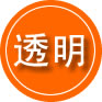 都兰救援费用合理