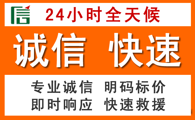 如何制定合理价格策略缓解都兰道路救援售后压力